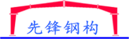 北京嘉寶仁和醫(yī)療科技股份有限公司